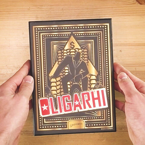 Spēle Oligarhi kastīte Spēle Oligarhi kastīte